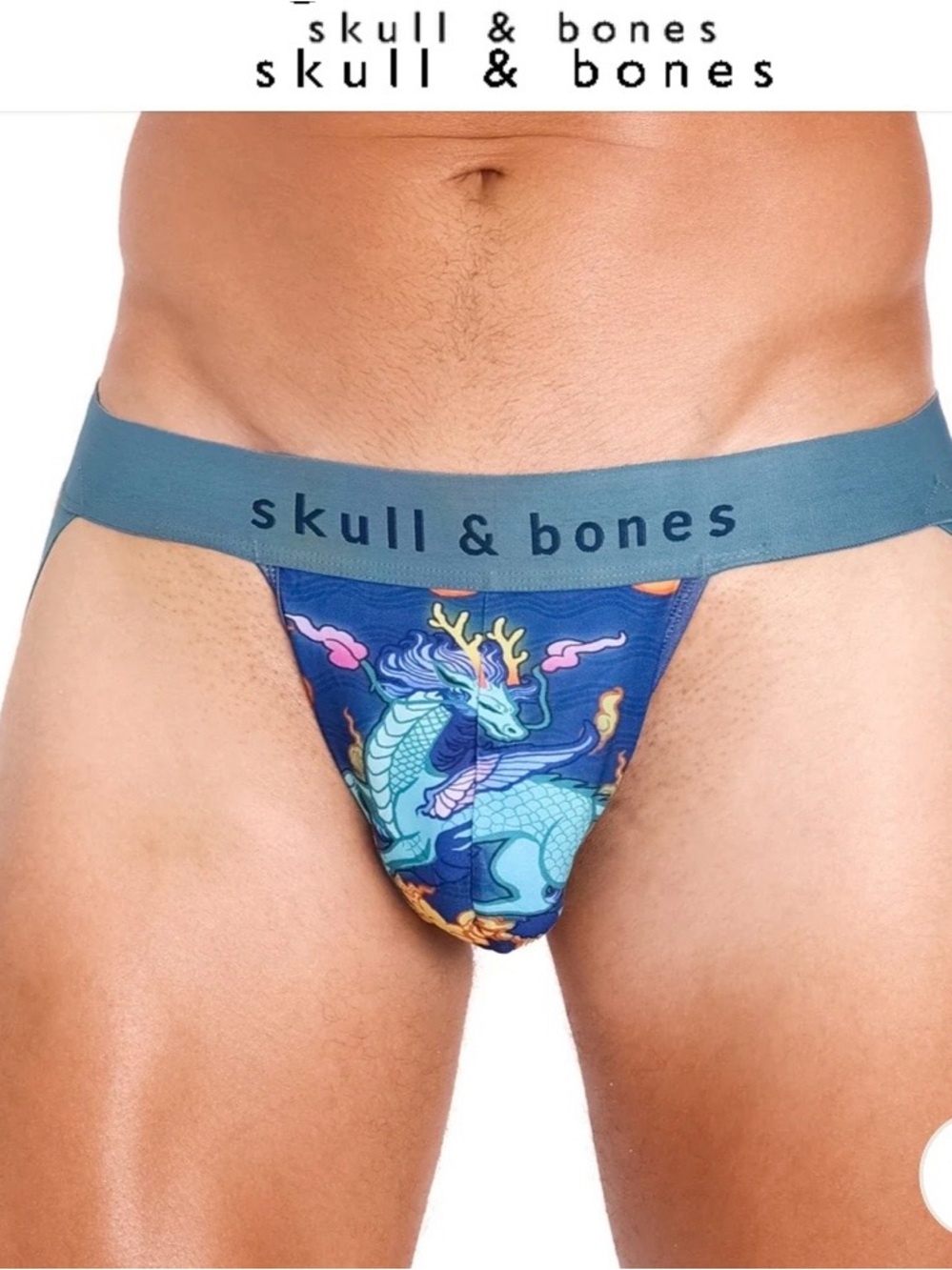 Skull & Bones Men's Blue Dragon Print Jockstrap